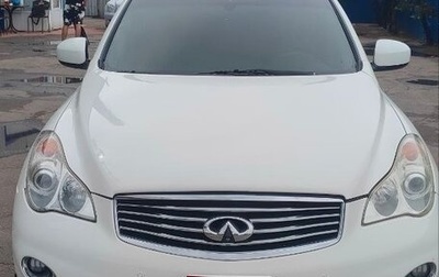 Infiniti EX, 2013 год, 1 300 000 рублей, 1 фотография
