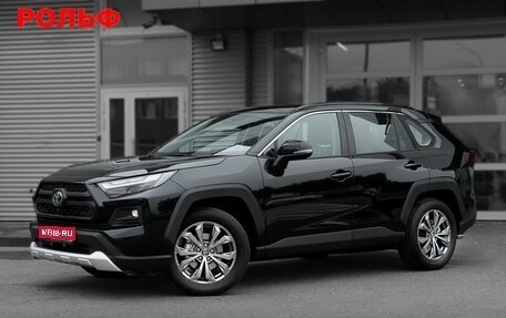 Toyota RAV4, 2025 год, 4 790 000 рублей, 1 фотография