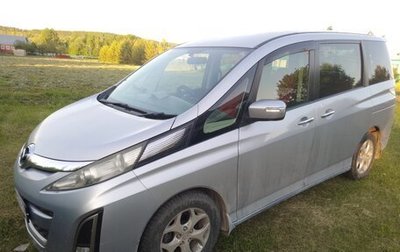 Mazda Biante, 2011 год, 675 000 рублей, 1 фотография