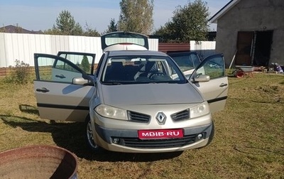 Renault Megane II, 2007 год, 350 000 рублей, 1 фотография