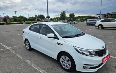 KIA Rio III рестайлинг, 2016 год, 1 090 000 рублей, 1 фотография