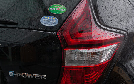 Nissan Note II рестайлинг, 2019 год, 1 088 000 рублей, 7 фотография