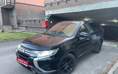 Mitsubishi Outlander III рестайлинг 3, 2020 год, 2 049 999 рублей, 1 фотография