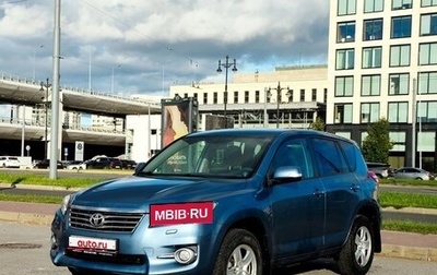 Toyota RAV4, 2011 год, 1 400 000 рублей, 1 фотография