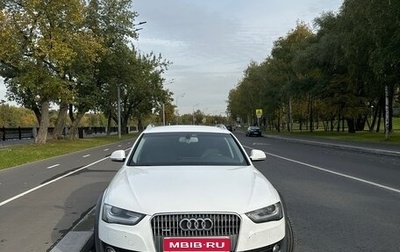 Audi A4 allroad, 2013 год, 1 650 000 рублей, 1 фотография