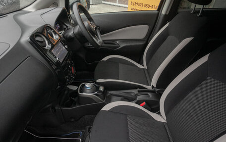 Nissan Note II рестайлинг, 2019 год, 1 088 000 рублей, 19 фотография