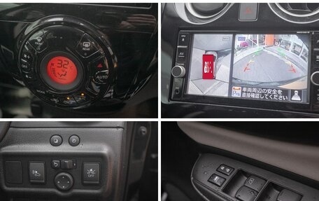 Nissan Note II рестайлинг, 2019 год, 1 088 000 рублей, 20 фотография