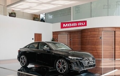 Audi A5, 2025 год, 9 500 000 рублей, 1 фотография