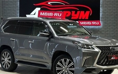 Lexus LX III, 2018 год, 9 487 000 рублей, 1 фотография