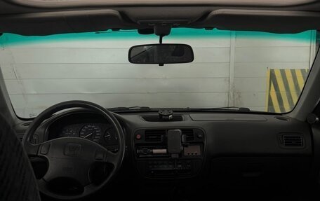 Honda Civic VII, 1998 год, 450 000 рублей, 3 фотография