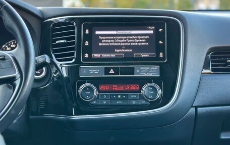 Mitsubishi Outlander III рестайлинг 3, 2018 год, 1 950 000 рублей, 33 фотография