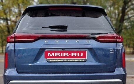 CheryExeed VX, 2023 год, 2 750 000 рублей, 6 фотография