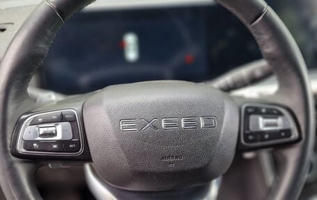 CheryExeed VX, 2023 год, 2 750 000 рублей, 22 фотография