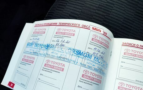 Toyota RAV4, 2011 год, 1 400 000 рублей, 32 фотография