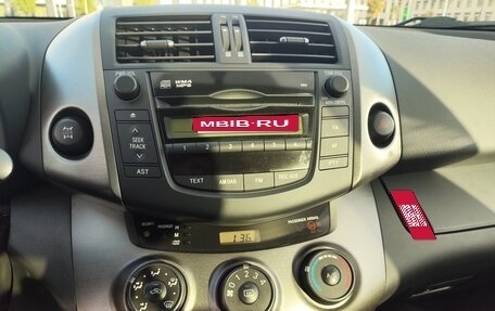 Toyota RAV4, 2011 год, 1 400 000 рублей, 19 фотография