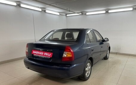 Hyundai Accent II, 2008 год, 510 000 рублей, 4 фотография