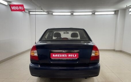 Hyundai Accent II, 2008 год, 510 000 рублей, 3 фотография