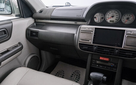 Nissan X-Trail, 2001 год, 729 000 рублей, 12 фотография