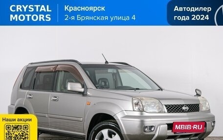 Nissan X-Trail, 2001 год, 729 000 рублей, 2 фотография