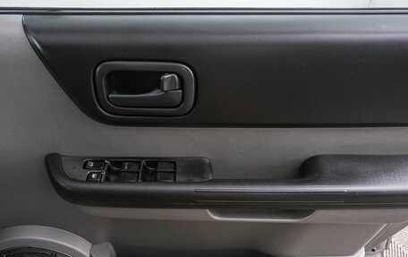 Nissan X-Trail, 2001 год, 729 000 рублей, 19 фотография