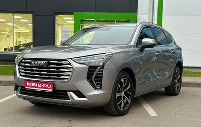 Haval Jolion, 2021 год, 1 769 000 рублей, 1 фотография