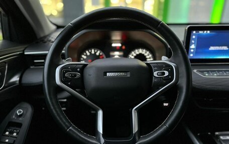 Haval Jolion, 2021 год, 1 769 000 рублей, 12 фотография
