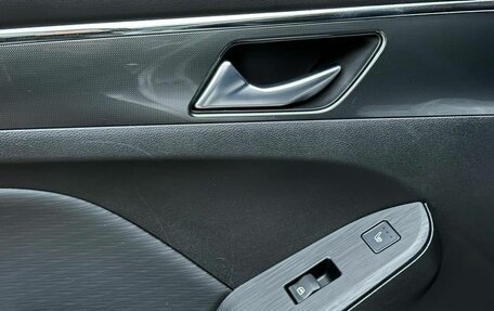 Haval Jolion, 2021 год, 1 769 000 рублей, 16 фотография