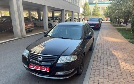Nissan Almera Classic, 2007 год, 400 000 рублей, 1 фотография