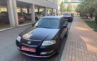 Nissan Almera Classic, 2007 год, 400 000 рублей, 1 фотография