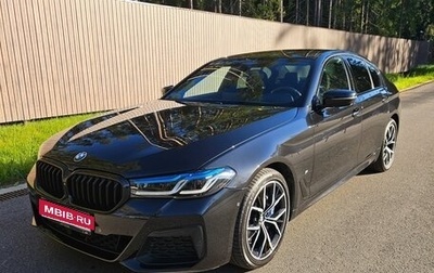 BMW 5 серия, 2020 год, 6 200 000 рублей, 1 фотография