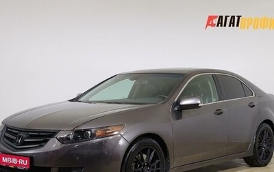 Honda Accord VIII рестайлинг, 2008 год, 1 150 000 рублей, 1 фотография