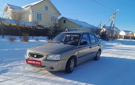 Hyundai Accent II, 2008 год, 310 000 рублей, 4 фотография