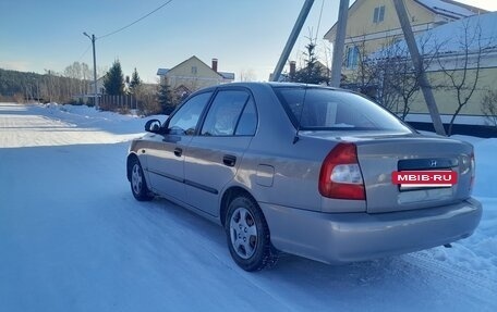 Hyundai Accent II, 2008 год, 310 000 рублей, 15 фотография