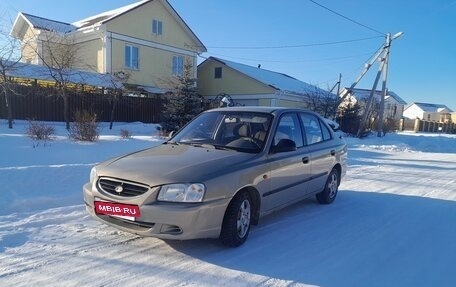 Hyundai Accent II, 2008 год, 310 000 рублей, 22 фотография