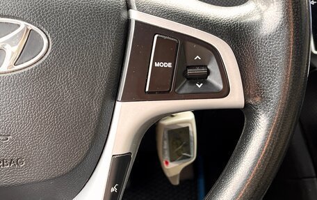 Hyundai Solaris II рестайлинг, 2012 год, 779 000 рублей, 14 фотография