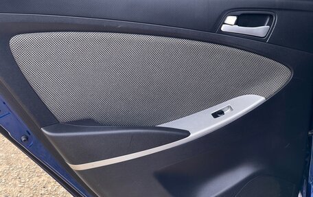 Hyundai Solaris II рестайлинг, 2012 год, 779 000 рублей, 18 фотография