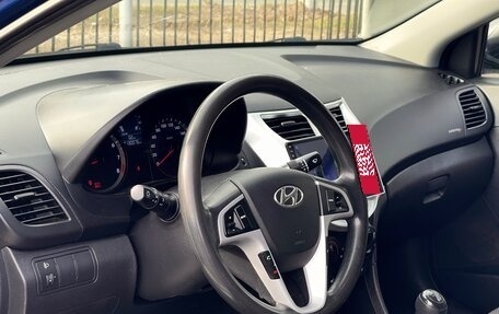 Hyundai Solaris II рестайлинг, 2012 год, 779 000 рублей, 8 фотография