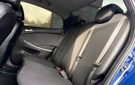 Hyundai Solaris II рестайлинг, 2012 год, 779 000 рублей, 20 фотография