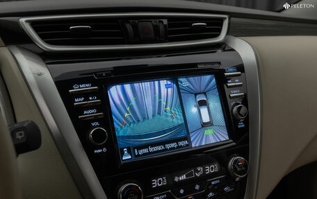 Nissan Murano, 2020 год, 3 340 000 рублей, 25 фотография