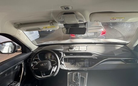 Geely Atlas, 2024 год, 2 000 000 рублей, 7 фотография