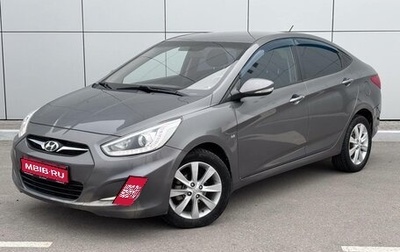 Hyundai Solaris II рестайлинг, 2013 год, 690 000 рублей, 1 фотография