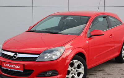 Opel Astra H, 2009 год, 450 000 рублей, 1 фотография
