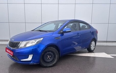 KIA Rio III рестайлинг, 2012 год, 600 000 рублей, 1 фотография