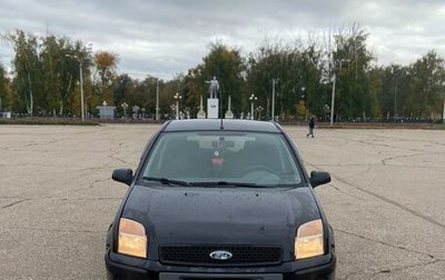 Ford Fusion I, 2007 год, 435 000 рублей, 1 фотография