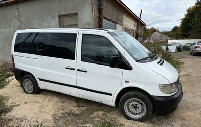 Mercedes-Benz Vito, 1998 год, 655 000 рублей, 1 фотография