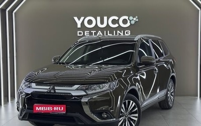 Mitsubishi Outlander III рестайлинг 3, 2020 год, 2 390 000 рублей, 1 фотография