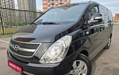 Hyundai Grand Starex Grand Starex I рестайлинг 2, 2012 год, 1 890 000 рублей, 1 фотография