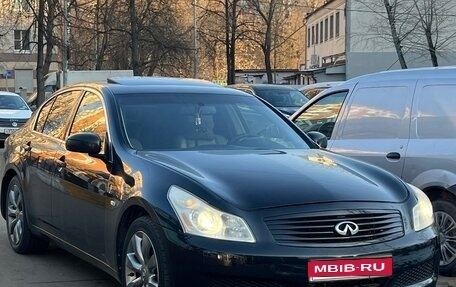 Infiniti G, 2008 год, 800 000 рублей, 1 фотография