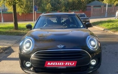 MINI Countryman II (F60), 2021 год, 2 940 000 рублей, 1 фотография