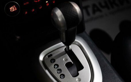 Nissan Qashqai, 2011 год, 955 000 рублей, 13 фотография